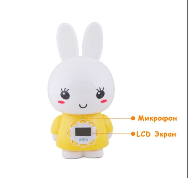 Alilo Інтерактивна іграшка-нічник, великий музичний Зайчик Alilo G7 жовтий Alilo Інтерактивна іграшка-нічник, великий музичний Зайчик Alilo G7 жовтий