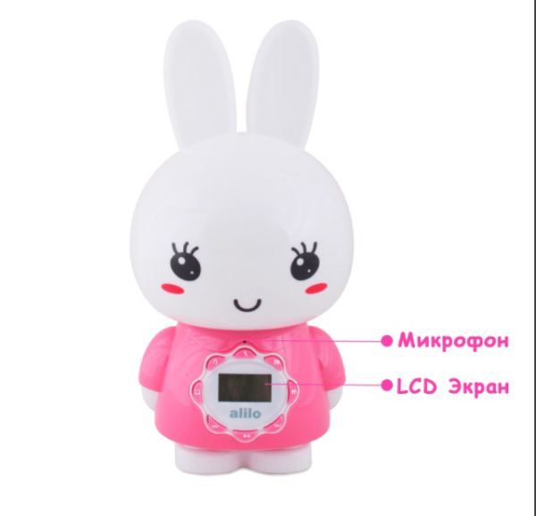 Alilo Інтерактивна іграшка-нічник, великий музичний Зайчик Alilo G7 рожевий Alilo Інтерактивна іграшка-нічник, великий музичний Зайчик Alilo G7 рожевий