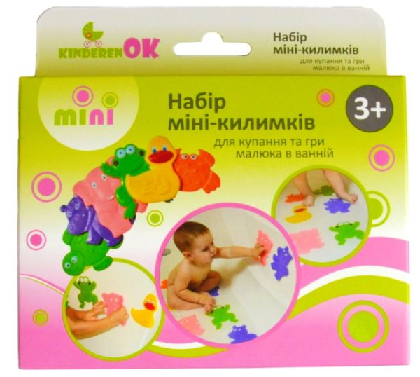 Набір мініковриків для купання Kinderenok Mini (005841) Набір мініковриків для купання Kinderenok Mini (005841)