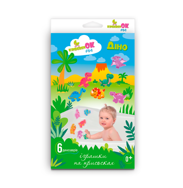 Набір для купання KinderenOK Fixi Діно (050917) Набір для купання KinderenOK Fixi Діно (050917)