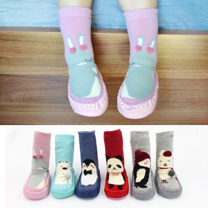 Шкарпетки-тапочки, махрові, колір Червона Панда, розмір 15 см