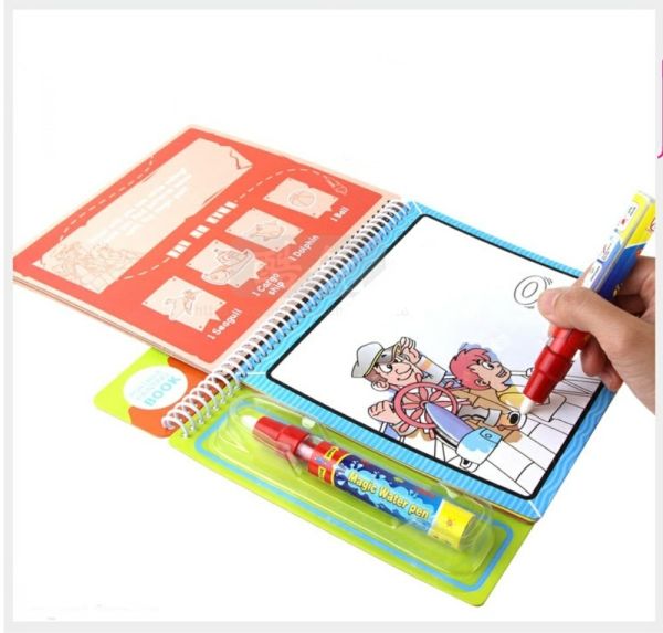 Багаторазові водні розмальовки Багаторазові водні розмальовки