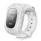 Дитячий розумний годинник з GPS трекером GW300 (Q50) White