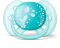 Пустушка для хлопчика Philips Avent Ultra Soft, 2 шт. (SCF226/22) Пустушка для хлопчика Philips Avent Ultra Soft, 2 шт. (SCF226/22)