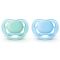 Комплект силіконових пустушок для хлопчика у футлярі для стерилізації Philips-AVENT Ultra Air, 2шт (SCF244/20) Комплект силіконових пустушок для хлопчика у футлярі для стерилізації Philips-AVENT Ultra Air, 2шт (SCF244/20)