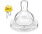 Силіконова соска для новонароджених Philips Avent Classic+, 2 шт. (SCF631/27) Силіконова соска для новонароджених Philips Avent Classic+, 2 шт. (SCF631/27)