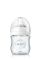 Скляна пляшечка для годування Philips Avent Natural, 120 мл (SCF671/17) Скляна пляшечка для годування Philips Avent Natural, 120 мл (SCF671/17)
