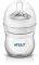 Пляшечка для годування Philips Avent Natural, 125 мл (SCF030/17) Пляшечка для годування Philips Avent Natural, 125 мл (SCF030/17)