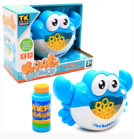 Установка для пускання мильних бульбашок Краб (синій), світло, звук Установка для пускання мильних бульбашок Краб (синій), світло, звук
