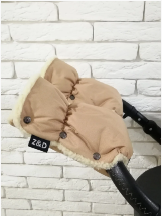 Перчатки-муфточки на коляску ZD NEY Бежеві Перчатки-муфточки на коляску ZD NEY Бежеві