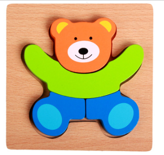 Об'ємні дерев'яні пазли-вкладки Ведмежатко Об'ємні дерев'яні пазли-вкладки Ведмежатко