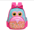 Рюкзачок для дівчаток Сова